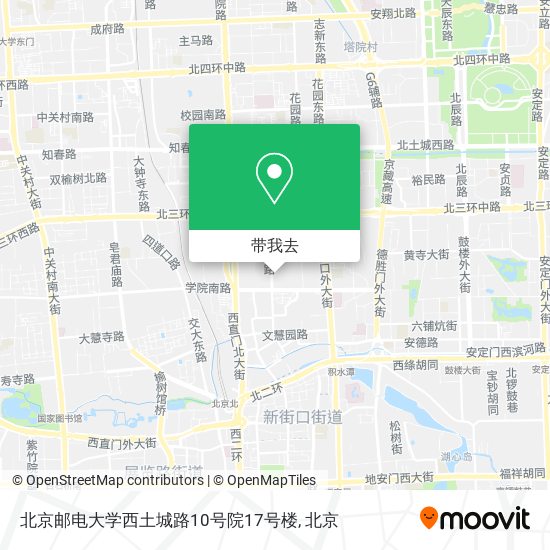 北京邮电大学西土城路10号院17号楼地图