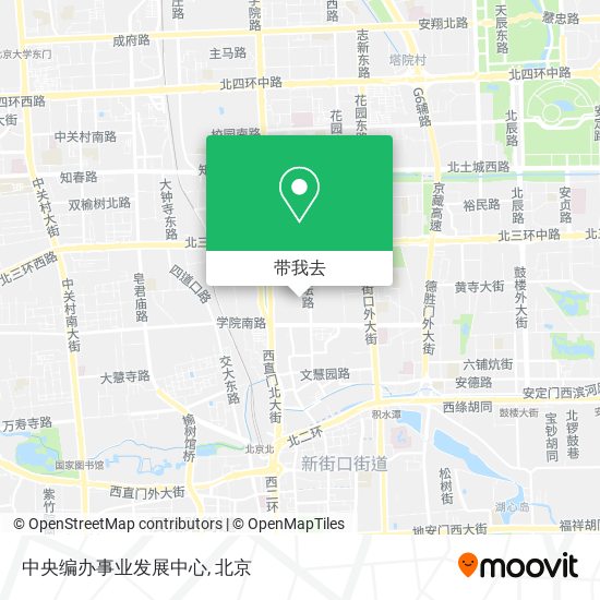 中央编办事业发展中心地图