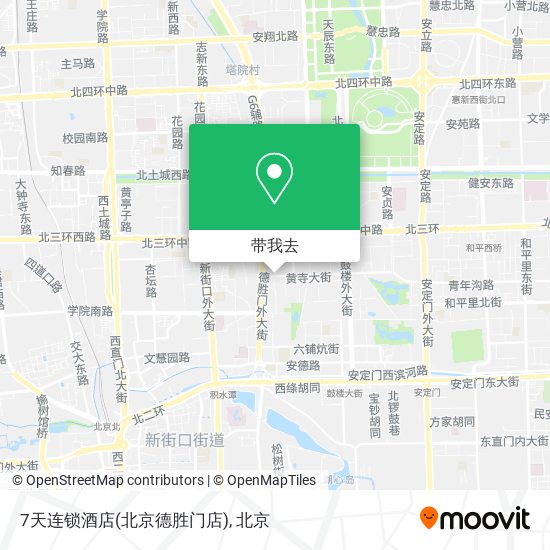 7天连锁酒店(北京德胜门店)地图