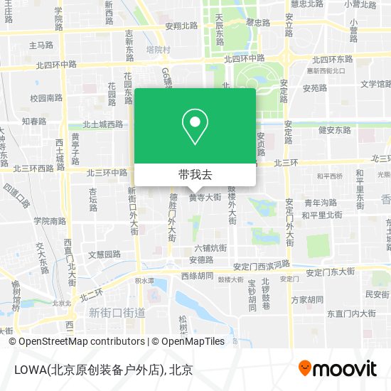 LOWA(北京原创装备户外店)地图