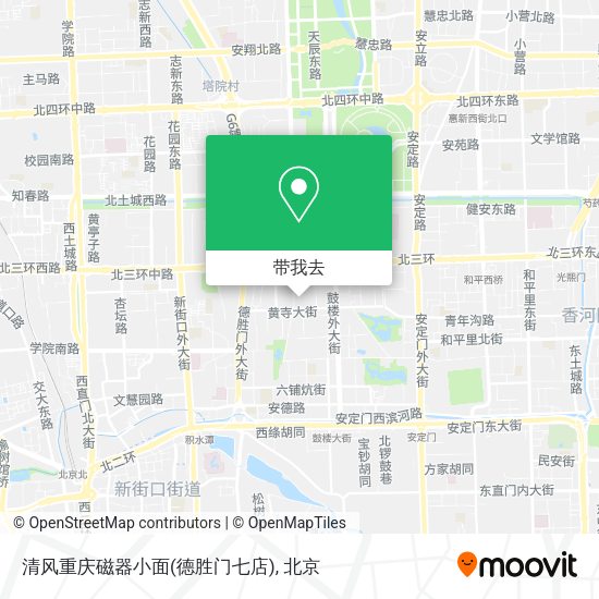 清风重庆磁器小面(德胜门七店)地图