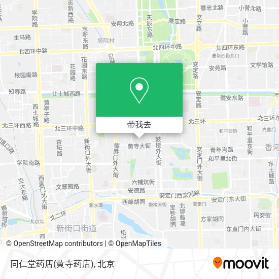 同仁堂药店(黄寺药店)地图
