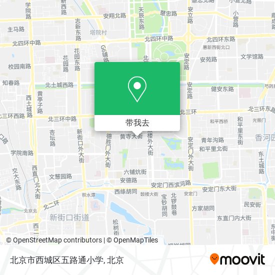 北京市西城区五路通小学地图
