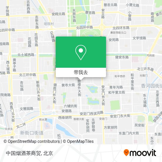 中国烟酒茶商贸地图