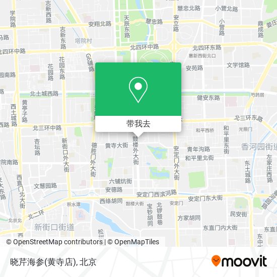 晓芹海参(黄寺店)地图