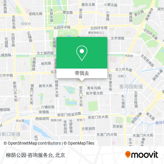 柳荫公园-咨询服务台地图
