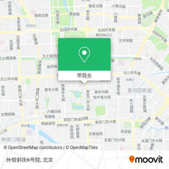 外馆斜街6号院地图