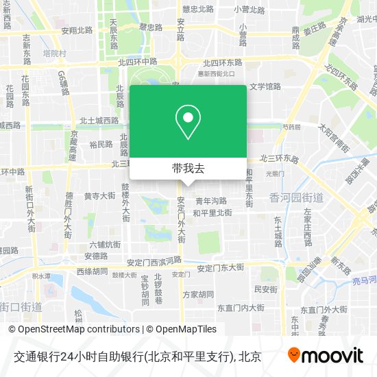 交通银行24小时自助银行(北京和平里支行)地图