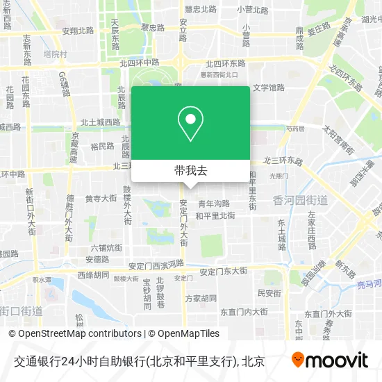交通银行24小时自助银行(北京和平里支行)地图