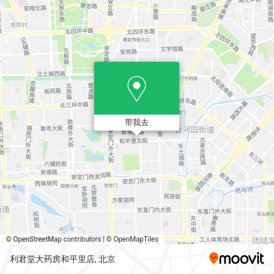 利君堂大药房和平里店地图