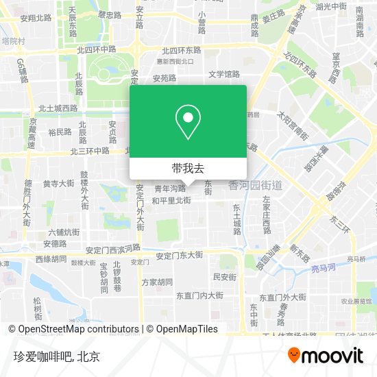 珍爱咖啡吧地图