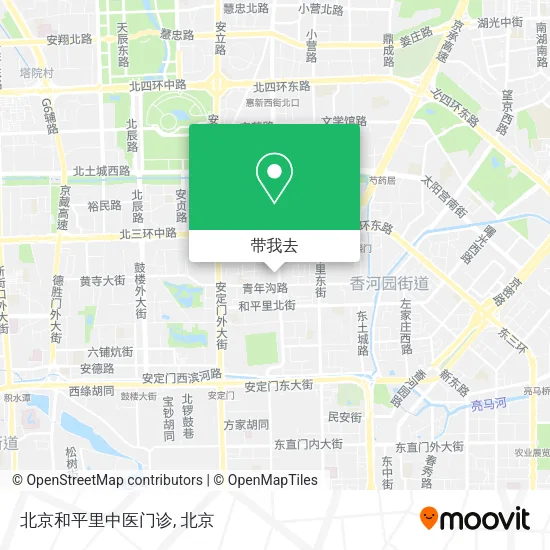 北京和平里中医门诊地图