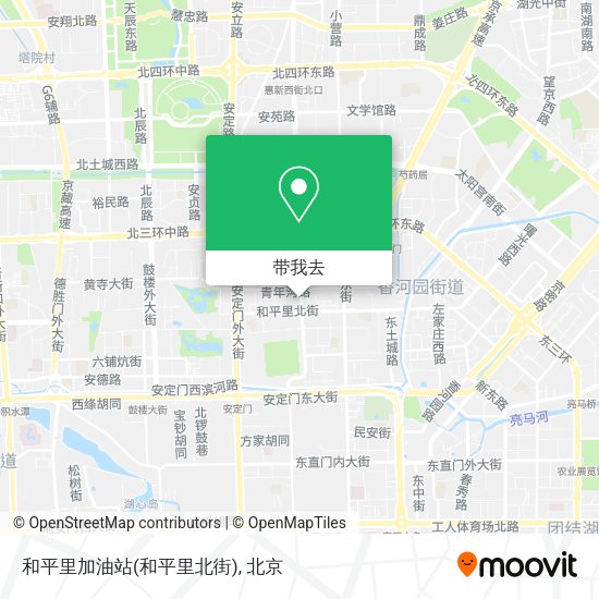 和平里加油站(和平里北街)地图
