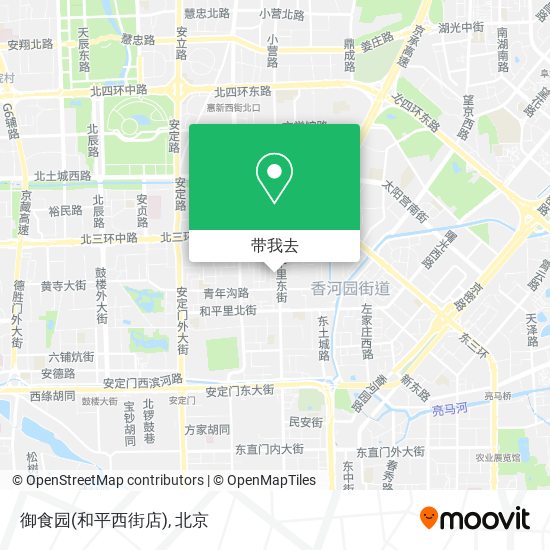御食园(和平西街店)地图