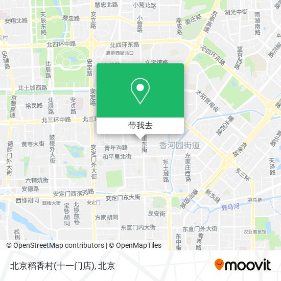 北京稻香村(十一门店)地图