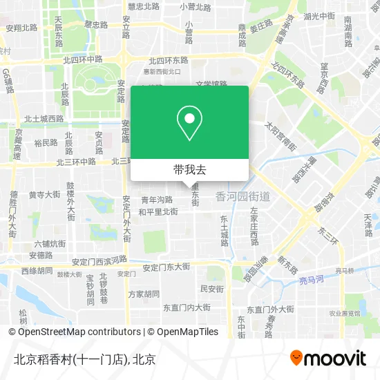 北京稻香村(十一门店)地图