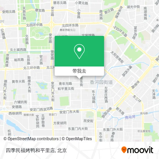四季民福烤鸭和平里店地图