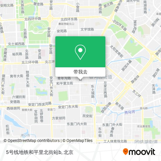 5号线地铁和平里北街站b地图