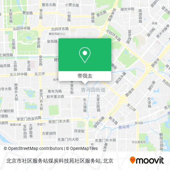北京市社区服务站煤炭科技苑社区服务站地图