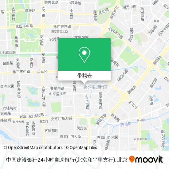 中国建设银行24小时自助银行(北京和平里支行)地图
