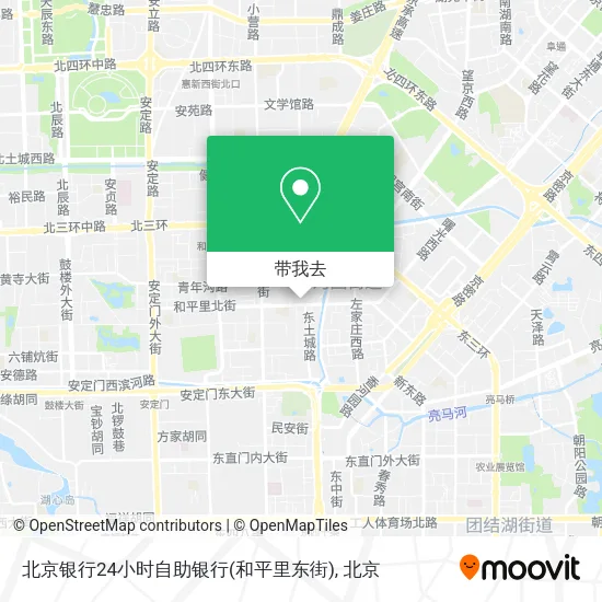 北京银行24小时自助银行(和平里东街)地图
