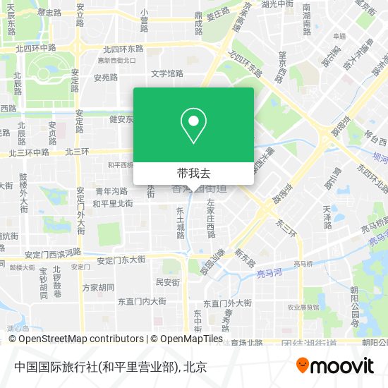 中国国际旅行社(和平里营业部)地图