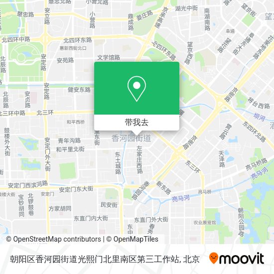 朝阳区香河园街道光熙门北里南区第三工作站地图