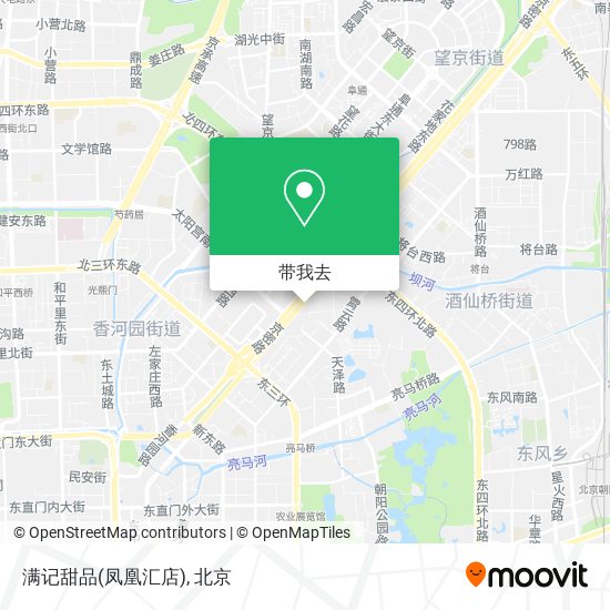 满记甜品(凤凰汇店)地图