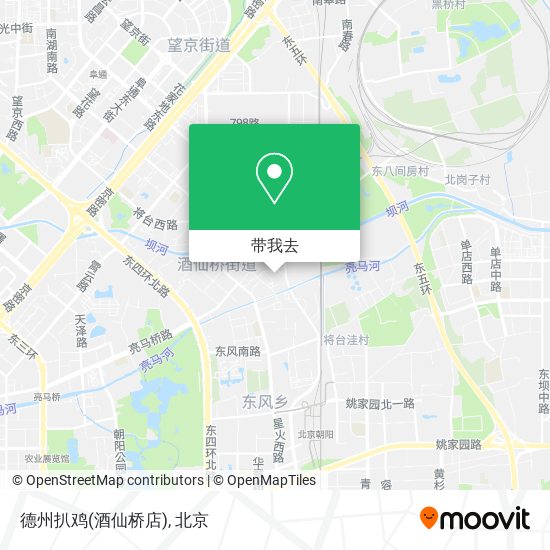 德州扒鸡(酒仙桥店)地图