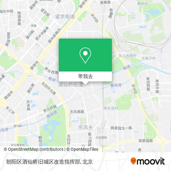 朝阳区酒仙桥旧城区改造指挥部地图