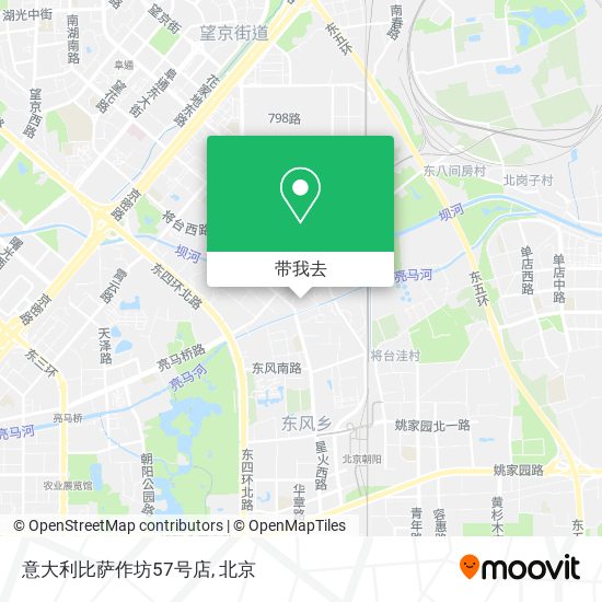 意大利比萨作坊57号店地图