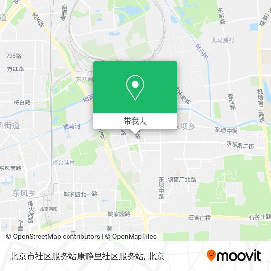 北京市社区服务站康静里社区服务站地图