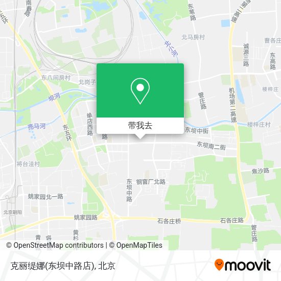 克丽缇娜(东坝中路店)地图