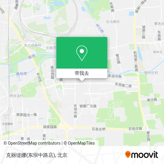克丽缇娜(东坝中路店)地图
