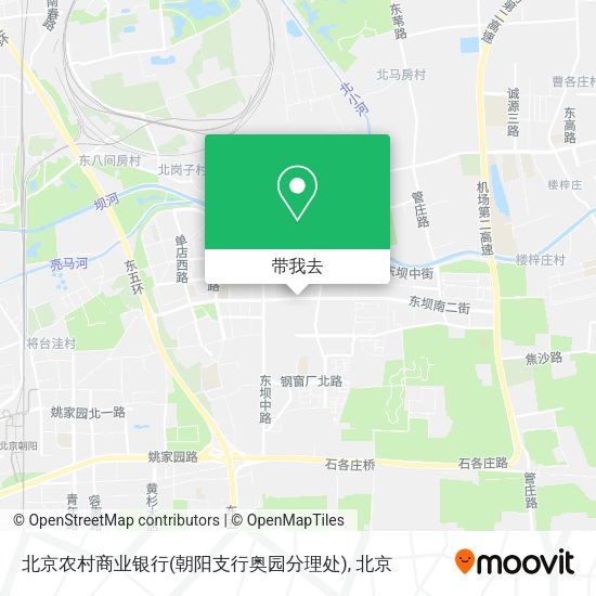 北京农村商业银行(朝阳支行奥园分理处)地图