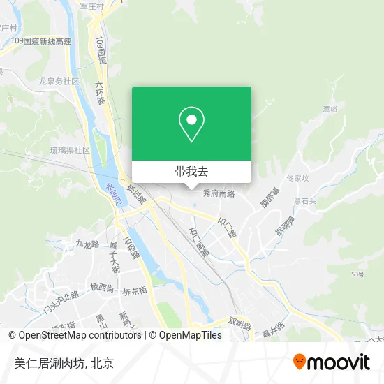 美仁居涮肉坊地图