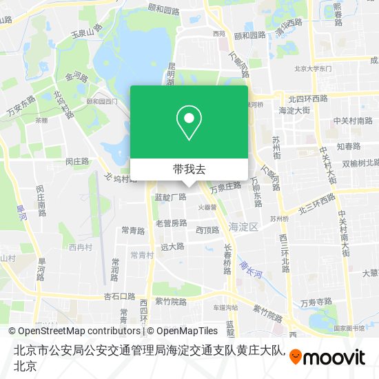 北京市公安局公安交通管理局海淀交通支队黄庄大队地图