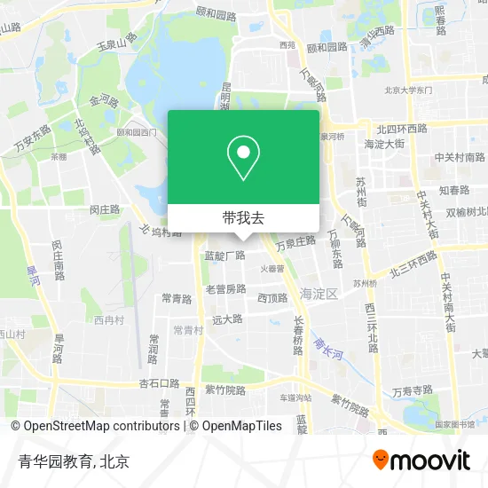 青华园教育地图