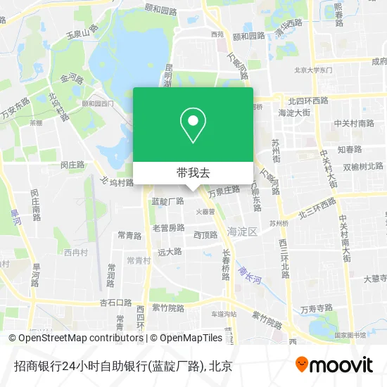招商银行24小时自助银行(蓝靛厂路)地图