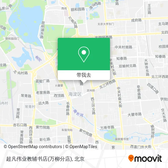 超凡伟业教辅书店(万柳分店)地图