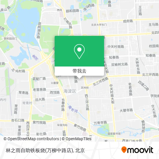 林之雨自助铁板烧(万柳中路店)地图