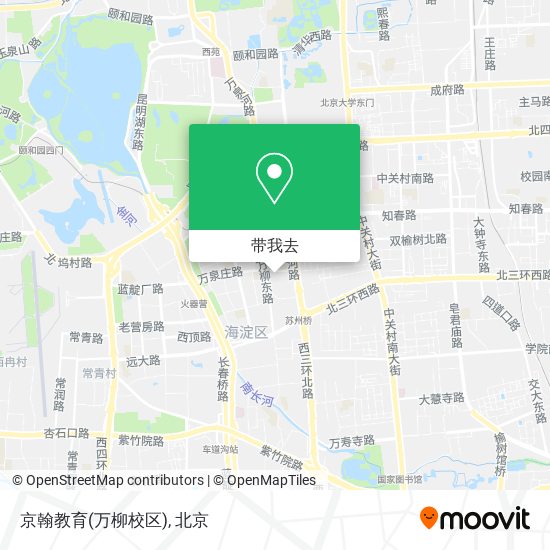 京翰教育(万柳校区)地图