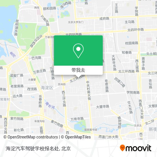 海淀汽车驾驶学校报名处地图