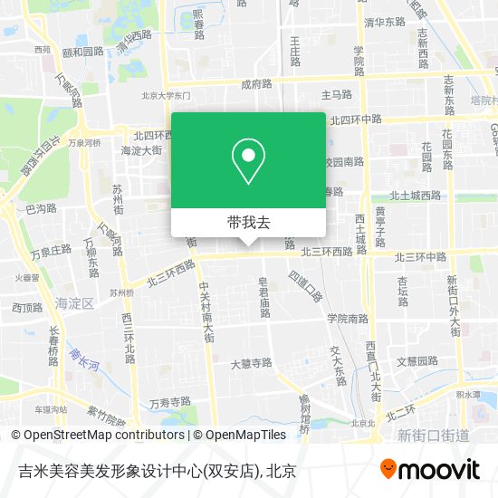 吉米美容美发形象设计中心(双安店)地图