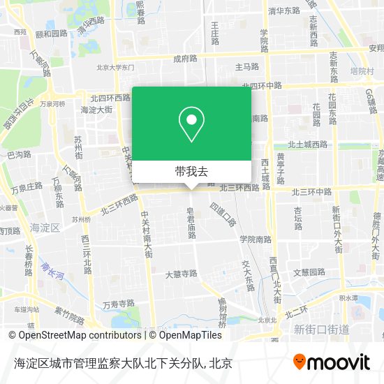 海淀区城市管理监察大队北下关分队地图