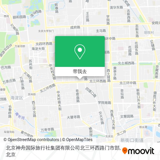 北京神舟国际旅行社集团有限公司北三环西路门市部地图