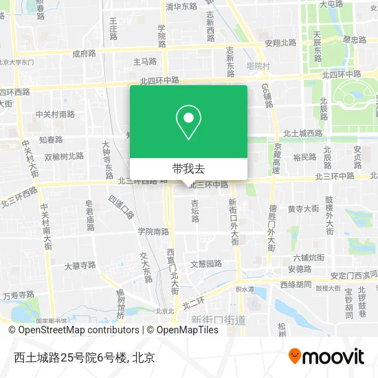 西土城路25号院6号楼地图