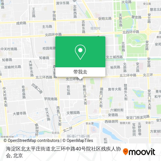 海淀区北太平庄街道北三环中路40号院社区残疾人协会地图