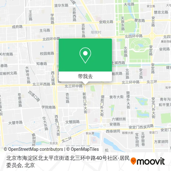 北京市海淀区北太平庄街道北三环中路40号社区-居民委员会地图