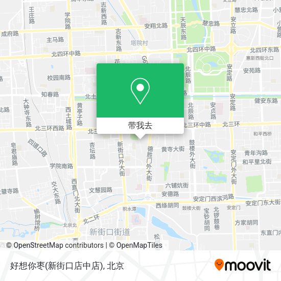 好想你枣(新街口店中店)地图